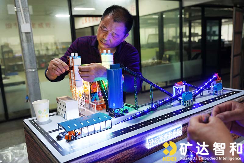 飞翼股份膏体充填沙盘模型，以三维交互破解推广困局