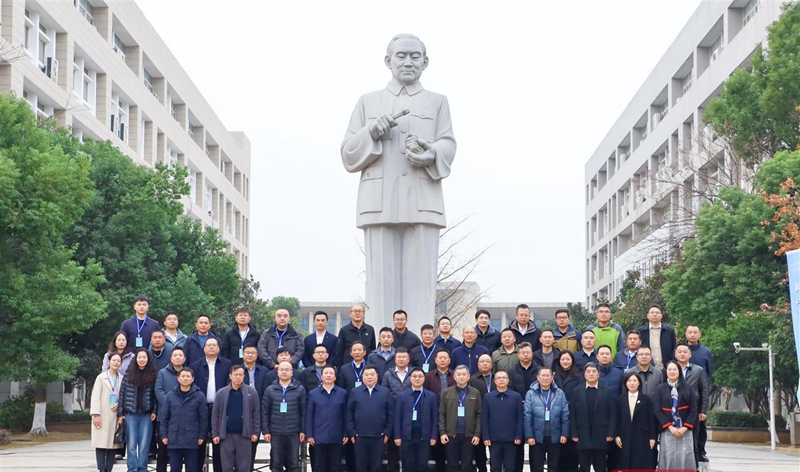 矿达智和成功加入绿色矿业产教融合共同体并签署校企合作协议