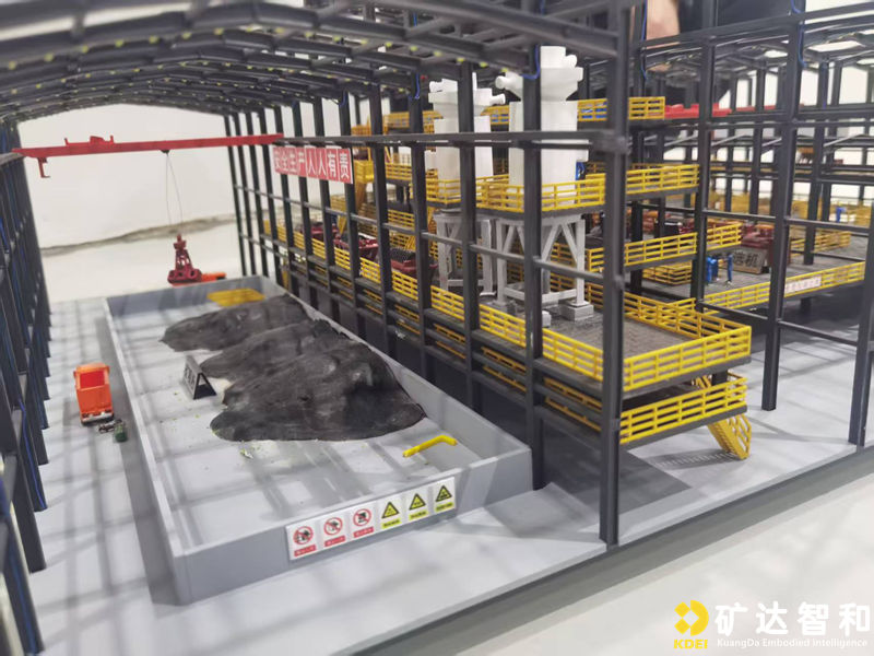 匠心铸魂,智启新程:矿达智和以硬核科技赋能中国矿业大学,打造智慧矿山教育新标杆