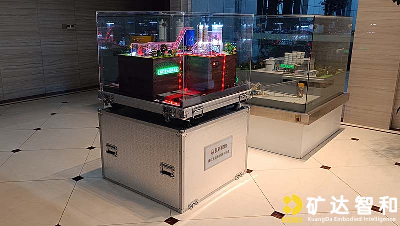 矿山沙盘技术新高度 航空版沙盘模型亮相