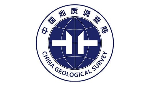 中国地质调查局