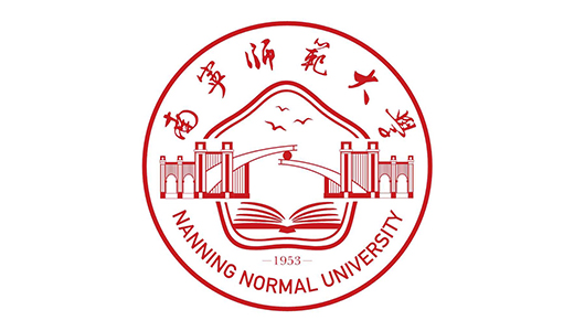 南宁师范大学