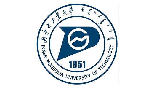 内蒙古工业大学